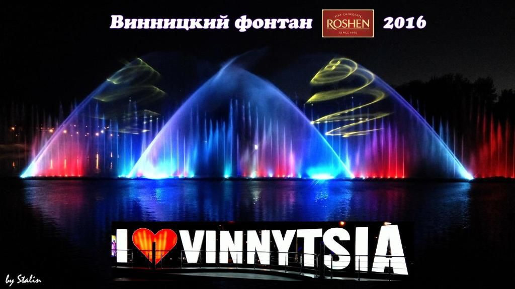 Апартаменты 2-bedroom on Mykolaychuka street Винница-34